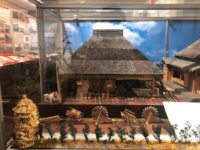 三郷市 郷土資料館 사진 4