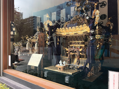 Kachidoki-Toyomi History Exhibit 사진 4
