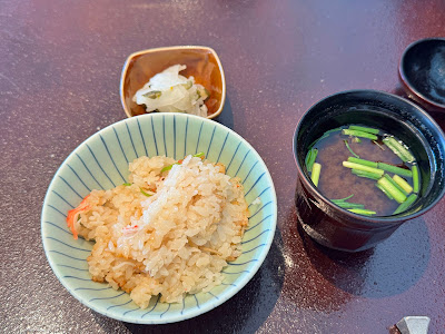 Nadamannihonbashi Ten 사진 4