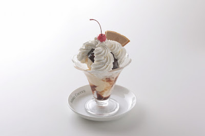 Inoda Coffee Tokyo Daimaru 사진 3