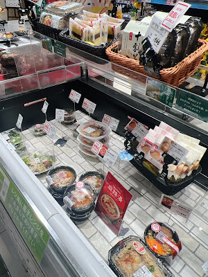 Kinokuniya Nihombashi Takashimaya S.C. 사진 5