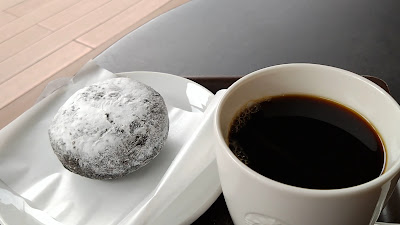 Starbucks Coffee - Kichijoji Tokyu 사진 2