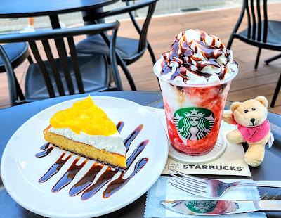 Starbucks Coffee - Kichijoji Tokyu 사진 3
