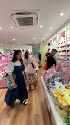 Sanrio Gift Gate 사진 2