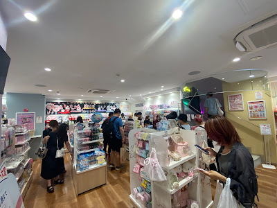 Sanrio Gift Gate 사진 3
