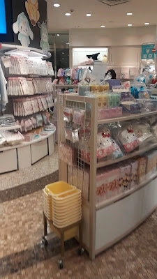 Sanrio Tobu Department Store Ikebukuro 사진 2