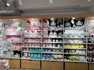 Sanrio Gift Gate 사진 2