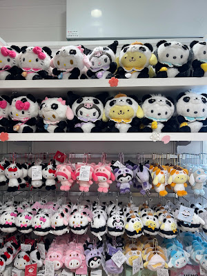 Sanrio Gift Gate 사진 4