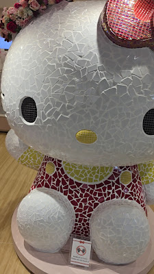 Sanrio Gift Gate 사진 2