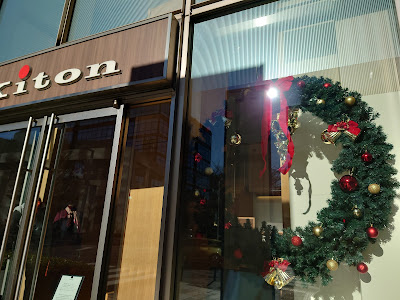 Kiton 사진 4