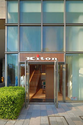 Kiton 사진 2