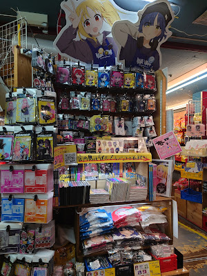 Village Vanguard 사진 5