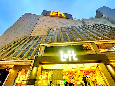 Loft 사진 5