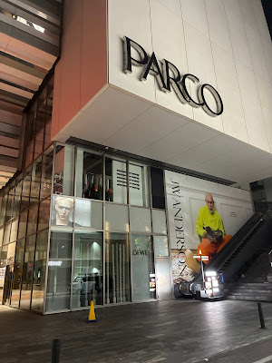 LOEWE PARCO Shibuya Store 사진 4