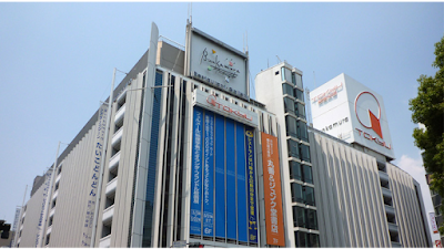 도큐백화점 본점 사진 3