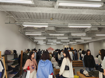 DANTON TOKYO 사진 3