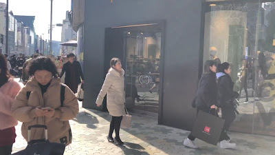 비비안 우스트우드 레드 라벨 사진 2