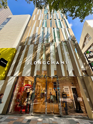 Longchamp 사진 3