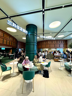 Starbucks Coffee 사진 4