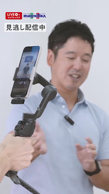 Magniflex Showroom 사진 2