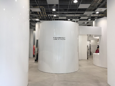 Trading Museum Comme des Garcons 사진 3