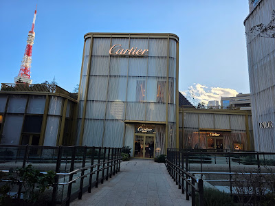 Cartier 사진 4