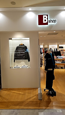 B-shop 사진 4