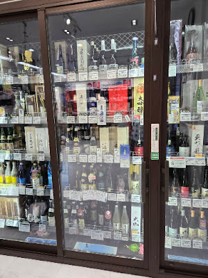 야마야 신주쿠점 사진 4