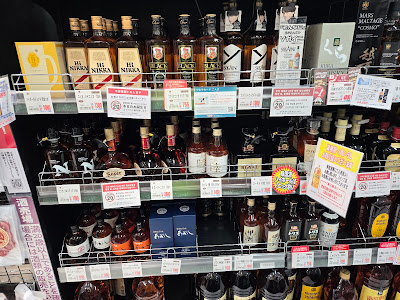 야마야 신주쿠점 사진 2