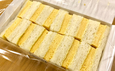 아마노야 타마코샌드 게이오백화점 신주쿠점 사진 2