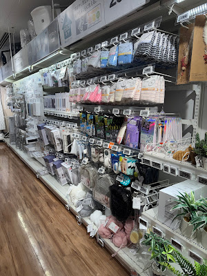 NITORI Shinjuku Takashimaya Times Square Store 사진 4