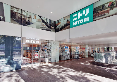 NITORI Shinjuku Takashimaya Times Square Store 사진 5