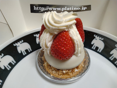 Patissieria 사진 5
