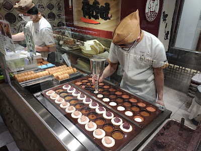 Gozasoro Shinjuku Takashimaya Store 사진 3