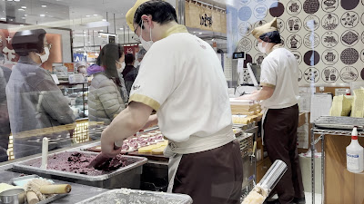 Gozasoro Shinjuku Takashimaya Store 사진 2