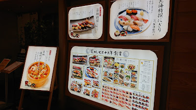 高島屋新宿店食料品部 사진 5