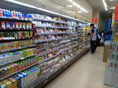 LAWSON Link Square Shinjuku 3F Store 사진 2