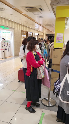 Chiikawa Land TOKYO Station 사진 2