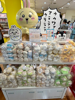 Chiikawa Land TOKYO Station 사진 3