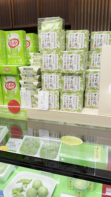 KASHO SANZEN Daimaru Tokyo Branch 사진 2