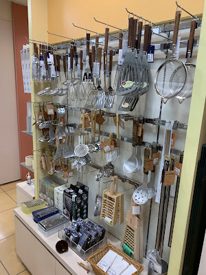 Kiya Takashimaya Nihombashi 사진 4
