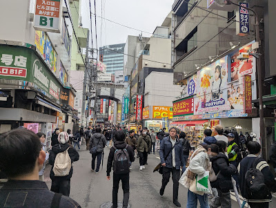 아키바오~ 2호점 사진 4