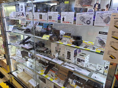 Tomoca Electronics Proshop 사진 4