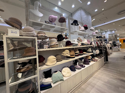 Tokyu Department Store Kichijoji Store 사진 3