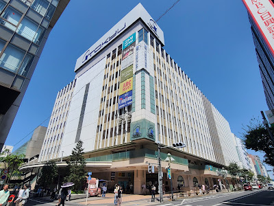 Tokyu Department Store Kichijoji Store 사진 4