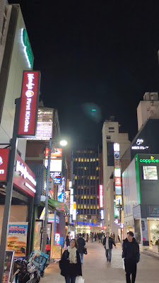 Tokyu Department Store Kichijoji Store 사진 2