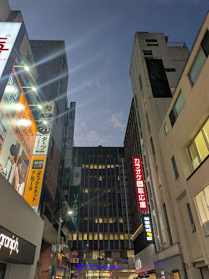 Tokyu Department Store Kichijoji Store 사진 5