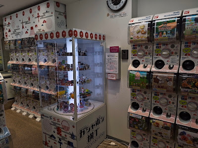 ガシャポン横丁&福光屋御徒町店 사진 3