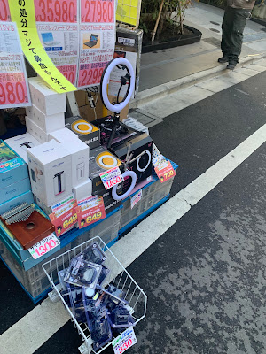 Akibaoo 6 사진 4