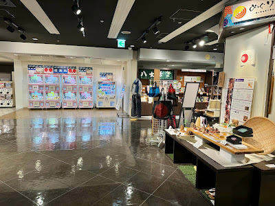 마츠야아사쿠사 사진 3